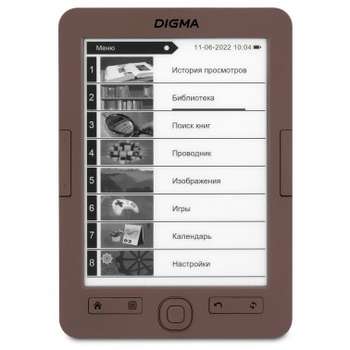 Электронная книга Digma E60C 6" E-ink HD Pearl 1024x758 600MHz/4Gb/microSDHC коричневый