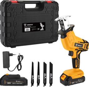 Пилы сабельные