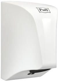 Сушилки для рук