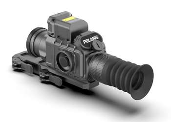 Тепловизор CONOTECH Polaris 650RL