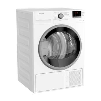 Сушильная машина Hotpoint DH 828 H 869896600010 HOTPOINT