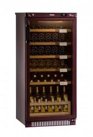 Винные шкафы