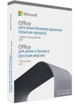 Программное обеспечение Microsoft Office Home and Business 2021 Russian Kazakhstan Only Medialess P6 T5D-03545