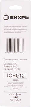 2125422-2