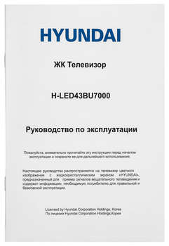 2125433-13