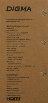 2126971-13