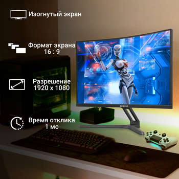 2126971-3