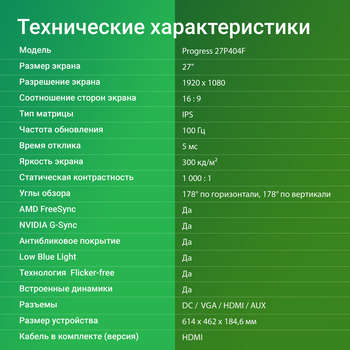 2126972-5