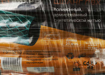 2128084-4