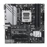 Материнская плата ASUS PRIME B650M-A WIFI II RTL