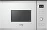 Микроволновая печь KORTING KMI 820 GSCW
