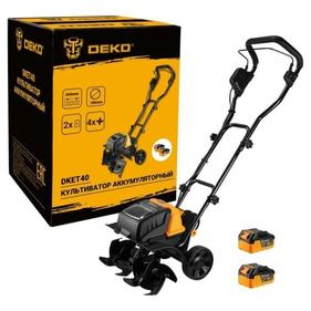 Культиваторы