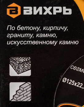 2135501-10