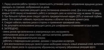 2135501-11