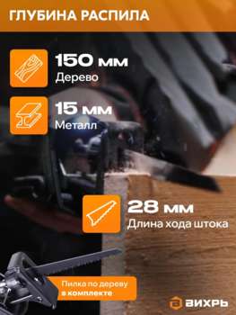 2135544-7