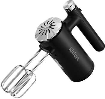 Миксер KITFORT ручной КТ-3410 250Вт черный/серебристый