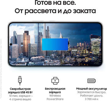 2138621-10