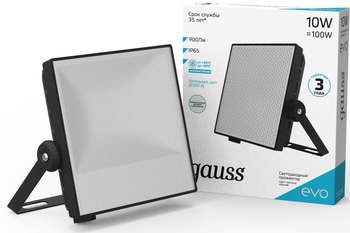 Прожектор уличный GAUSS EVO светодиодный 10Втчерный