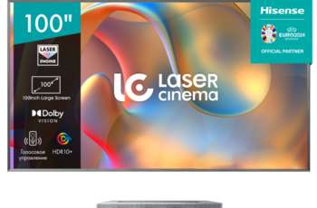Проектор HISENSE LASER TV 100L5H