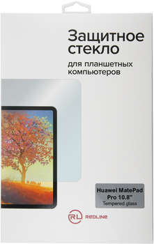Аксессуар для планшета REDLINE Защитное стекло для экрана для Huawei MatePad Pro 10.8 10.8" 1шт.