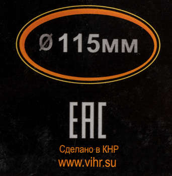 2146908-10