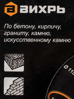 2146908-13