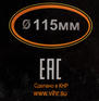 2146908-10