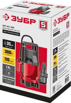 Садовый насос ЗУБР Насос дренажный НПГ-М1-300 300Вт 6000л/час