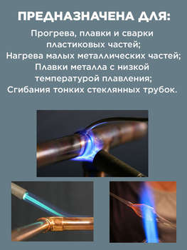 2147392-4