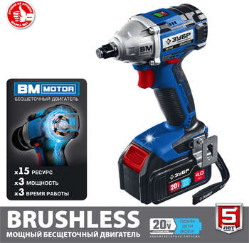 Шуруповерт ЗУБР Гайковерт GB-250-42 аккум. патрон:квад.1/2"