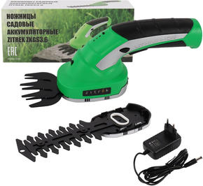 Ножницы и кусторезы