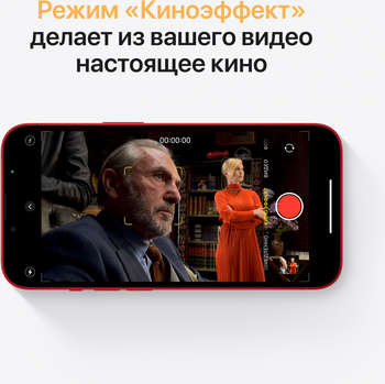 2157788-5