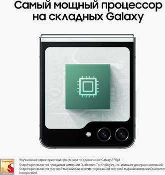 2160671-14