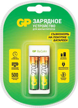 Аккумулятор, батарейка GP Зарядное устройство Rechargeable E211/270AAHCCS-2CR1 AA/AAA NiMH 2700mAh  блистер