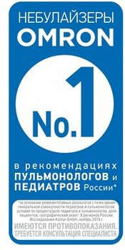 2163268-10