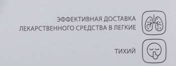 2163268-12