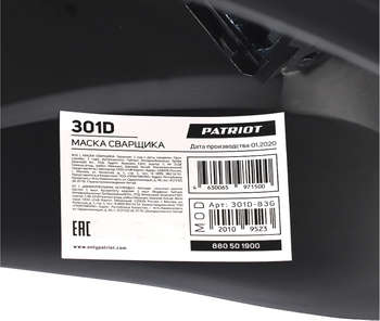 2166024-3