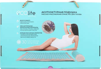 Массажер GEZATONE Массажная подушка Ecolife бирюзовый