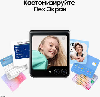 2166301-11