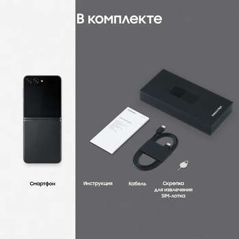 2166301-17