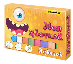 Школьная канцелярия 