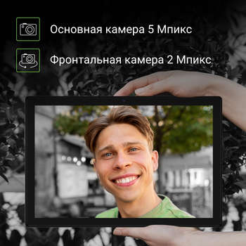 2174441-7