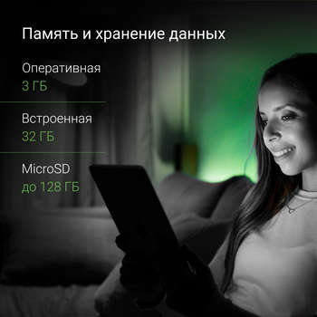 2174441-8