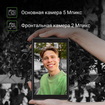 2174442-4