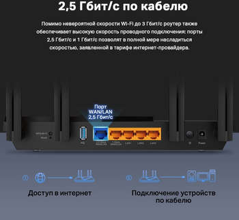 2175699-6