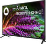 Телевизор BBK LED 40" 40LEX-9201/FTS2C черный FULL HD 50Hz DVB-T DVB-T2 DVB-C DVB-S2 USB WiFi Smart TV