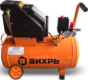 Компрессоры пневматические