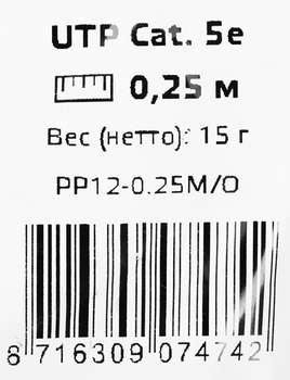 2197061-4