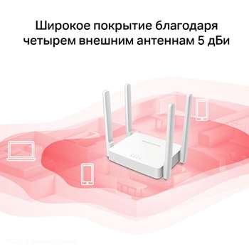 2199136-3