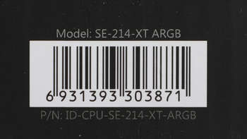 2199475-11